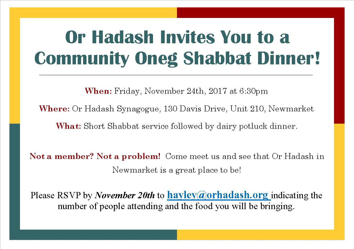 Nov 24 Oneg Shabbat Inviataion